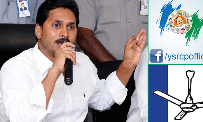  Ys Jagan Give Clarity About Mla Tickets Jumping Leaders-TeluguStop.com