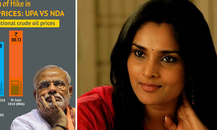  Actress Ramya Funny Tweet On Petrol Price Hike-TeluguStop.com