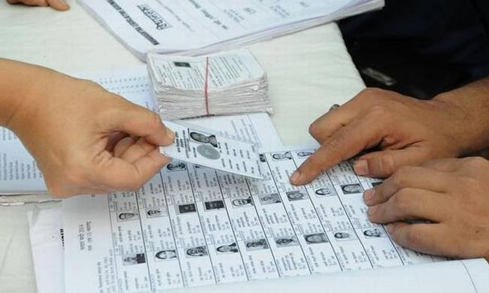  How To Check Name In Voter List In Telangana-TeluguStop.com