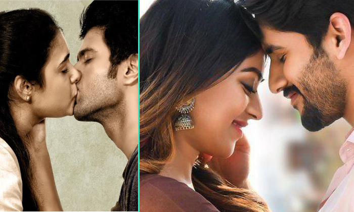  Sailaja Reddy Alludu Following Arjun Reddy Content-TeluguStop.com