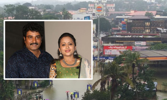  Suma And Rajeev Kanakala In Kerala Floods Helping-TeluguStop.com