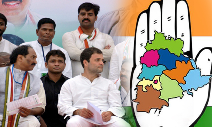  Telangana Congress Party Seniorleaders Sons Contesting Elections-TeluguStop.com