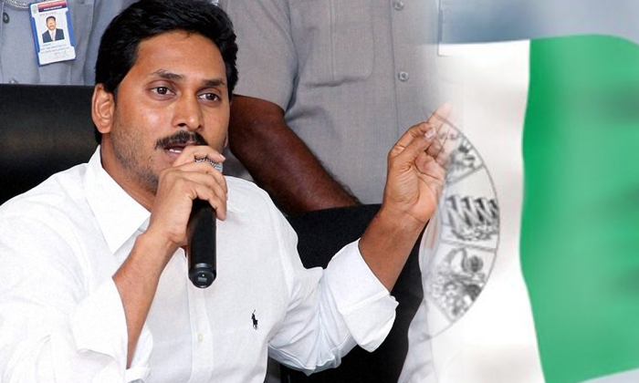  Ys Jagan Said No To Ysrcp Jumping Mlas-TeluguStop.com