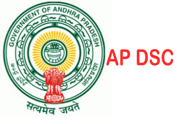 Good News For Unemployedap Dsc Notification On 10 Good News For Unemployedap Dsc Notification On 10-TeluguStop.com