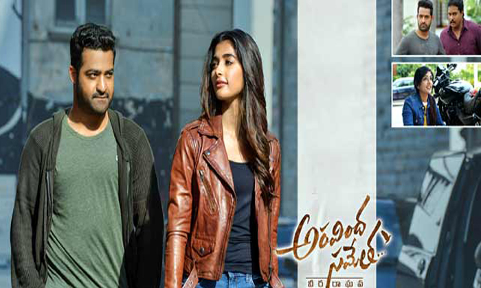  Aravinda Sametha Movie Collections Towards 200cr-TeluguStop.com