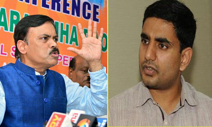  Bjp Main Target Is Tdp Nara Lokesh-TeluguStop.com