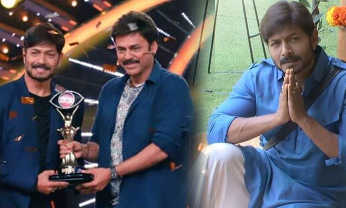  Fans Doubts On Kaushal Prize Money Donation To Cancer Patients-TeluguStop.com