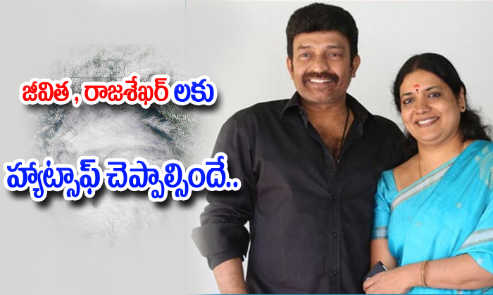 Jeevitha And Rajasekhar 10 Lac Donations For Titli Toofan Jeevitha And Rajasekhar 10 Lac Donations For Titli Toofan-TeluguStop.com