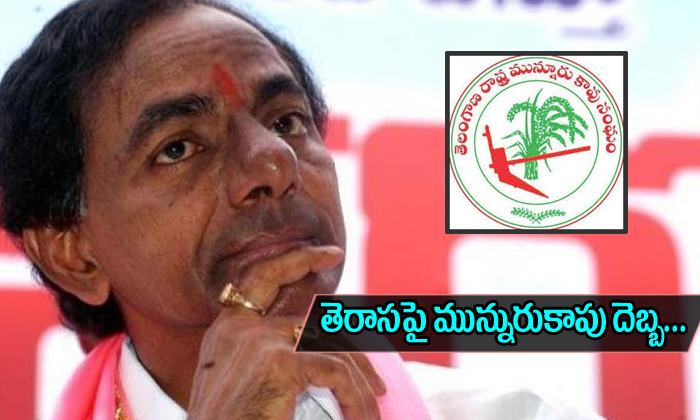  Munnuru Kapu Community Effect On Trs Party-TeluguStop.com