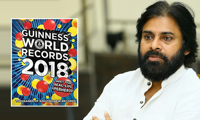  Pawan Kalyan Should Reach Guinness Book Of Records-TeluguStop.com