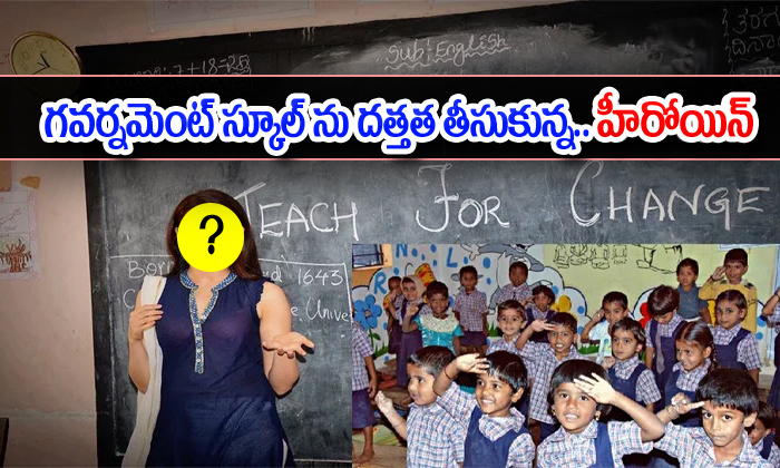  Actress Pranitha Subhash Adopted A School At Aluru Village-TeluguStop.com