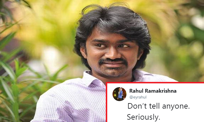  Rahul Ramakrishna Getting Engaged Soon-TeluguStop.com