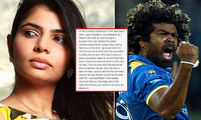  Singer Chinmayi Sensational Comments On Cricketer Malinga-TeluguStop.com