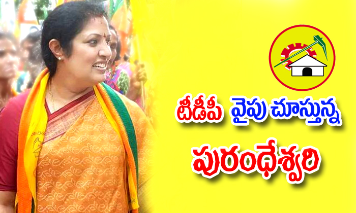  Sr Ntr Daughter Purandeswari Wants To Join In Tdp Party-TeluguStop.com