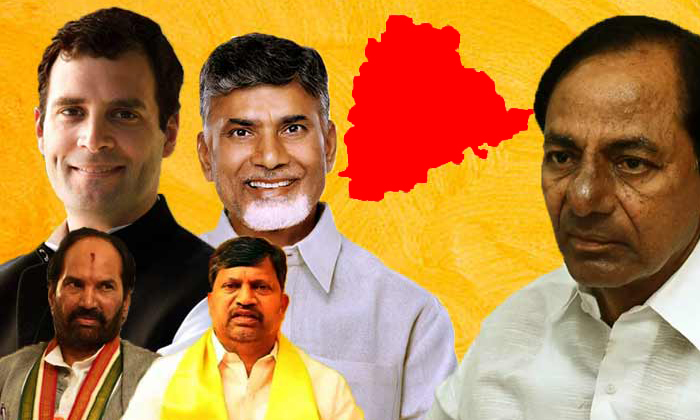 Trs Manifesto 2018 Will Gives Wine To The Trs-TeluguStop.com