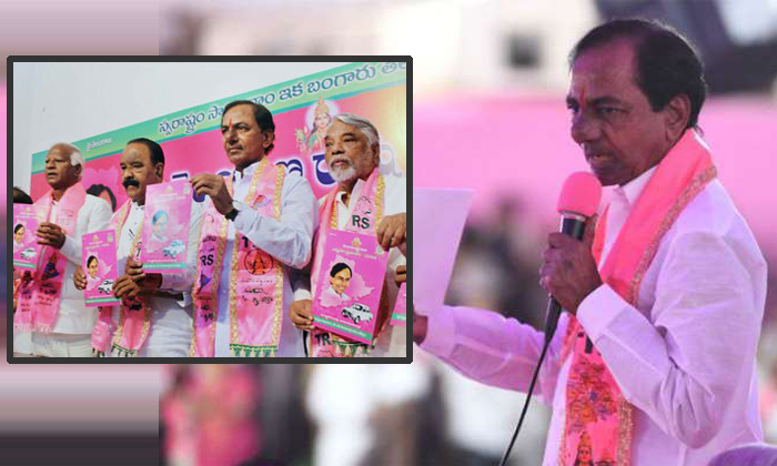 Trs Releases Second List Of Mla Candidates Trs Releases Second List Of Mla Candidates-TeluguStop.com