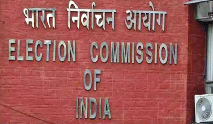  Election Commission Letter Writen To Dgp Issue Of The Call Typing-TeluguStop.com