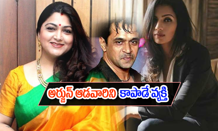  Kushboo Dennis Rumors About Arjun-TeluguStop.com