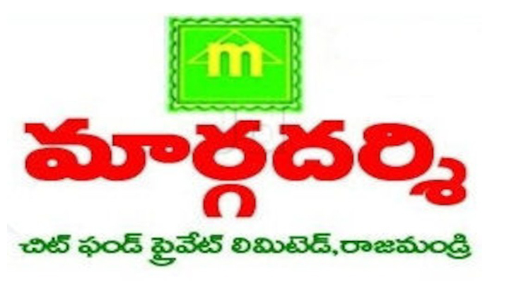  Supreme Guessing Decision On The Margadarsi Case-TeluguStop.com