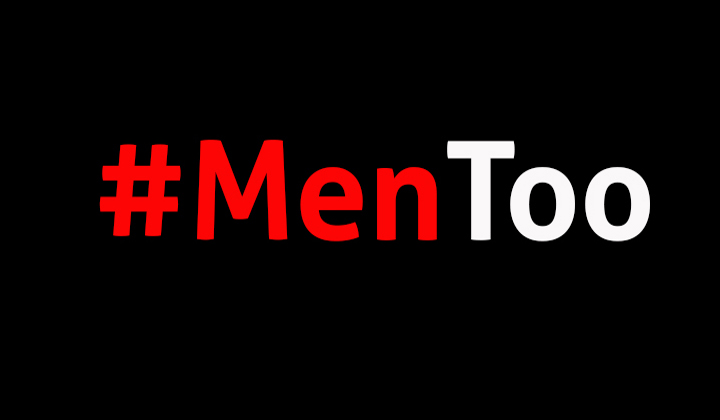  Men Too Movement Started At Bangloor-TeluguStop.com