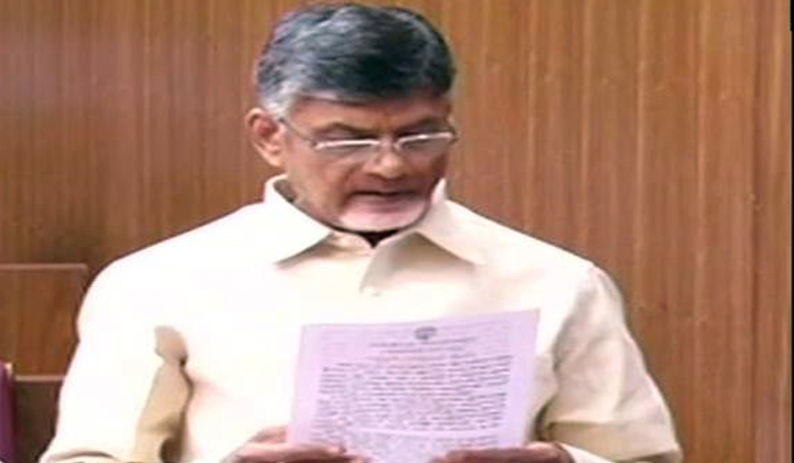  Cm Chandrababu Open Letter For Victims Of Storm-TeluguStop.com