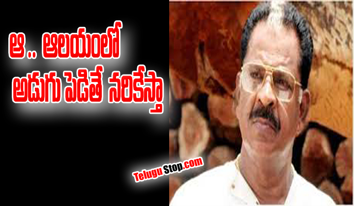 If You Enter That Temple You Will Die Cine Acter Warning If You Enter That Temple You Will Die Cine Acter Warning-TeluguStop.com