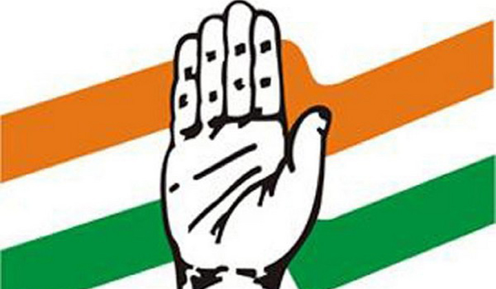  Telangana Mla Candidates List Relised By Congress Party-TeluguStop.com