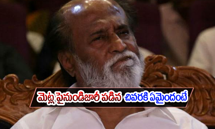  Hats Off To Rajinikanth Commitment For Work-TeluguStop.com