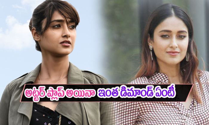  Ileana Charging For Special Song In Charans Vinaya Vidheya Rama-TeluguStop.com