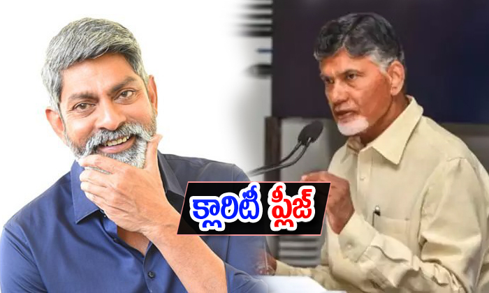  Jagapathi Babu Whants To Join In Tdp Party-TeluguStop.com