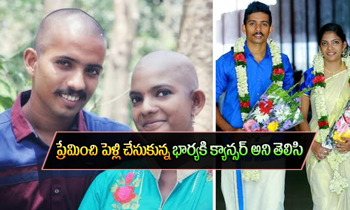  Kerala Mans Poignant Gesture For Cancer Stricken-TeluguStop.com