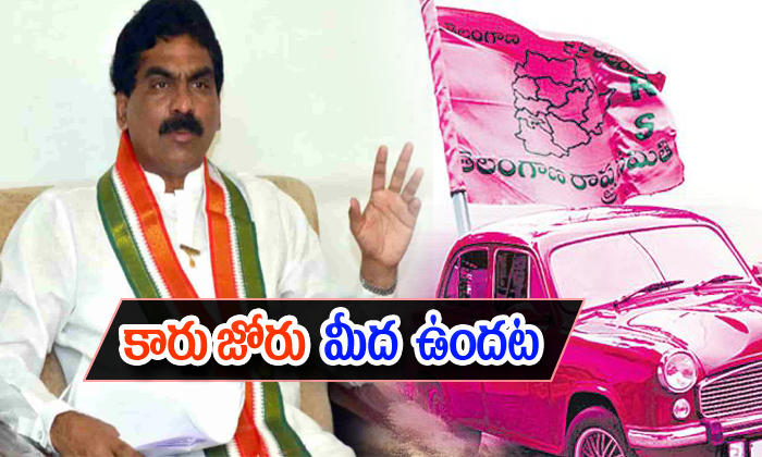  Lagadapati Rajagopal Survey Of Trs Party-TeluguStop.com