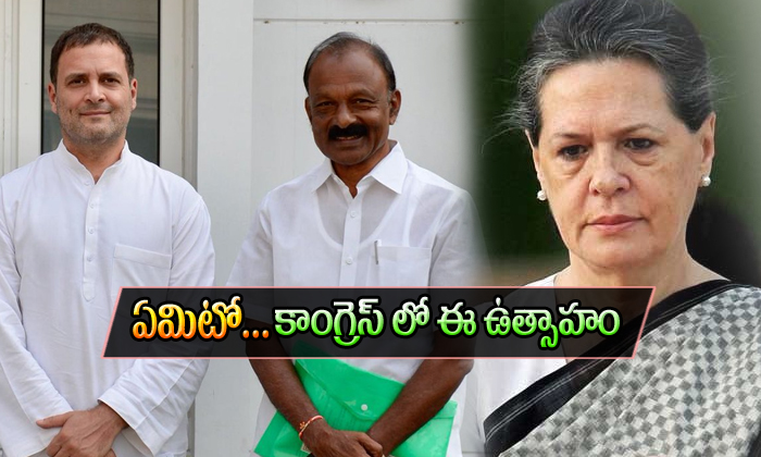congress TDP allience is going to be a utter flop à°à±à°¸à° à°à°¿à°¤à±à°° à°«à°²à°¿à°¤à°