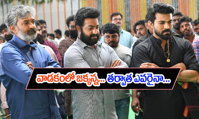  Rajamouli Tight Security In Rrr Movie Shooting-TeluguStop.com