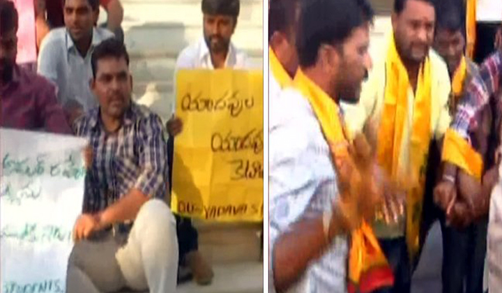  Ttelangana Tdp Leaders Are Concerned That The Tickets Are Sold-TeluguStop.com