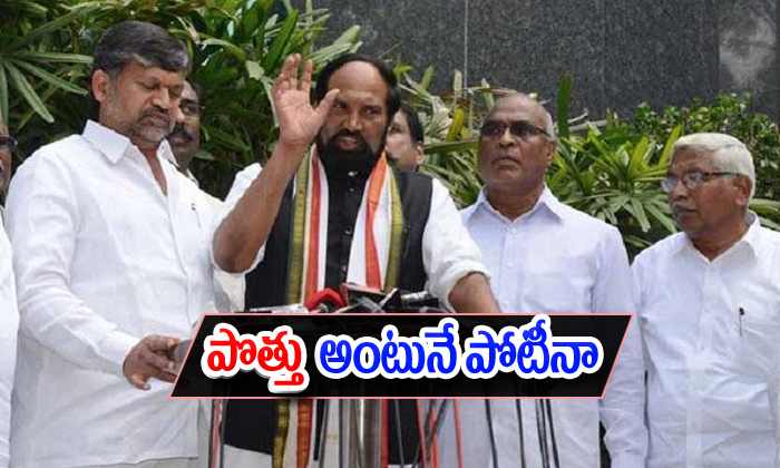  Telangana Congress Rebels Participating With Mahakutami Candidates-TeluguStop.com