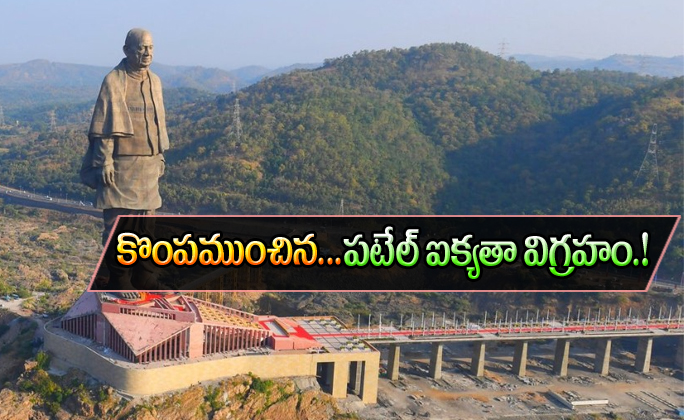  Uk Mp Calls Idea Of Building Statue Of Unity Nonsense-TeluguStop.com