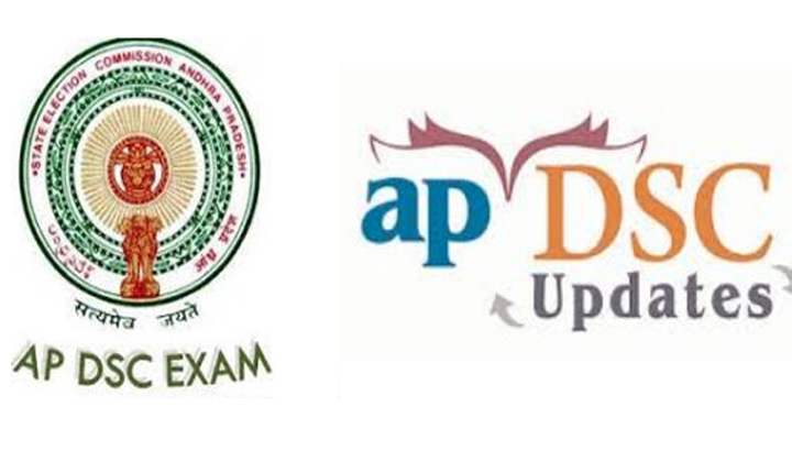  Ap Dsc Postponed For Two Weeks-TeluguStop.com