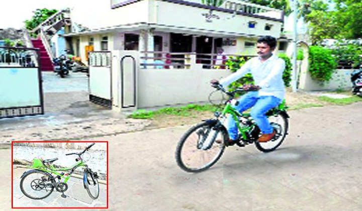  A Young Man Going To America To Find An Automated Charging Bicycle-TeluguStop.com