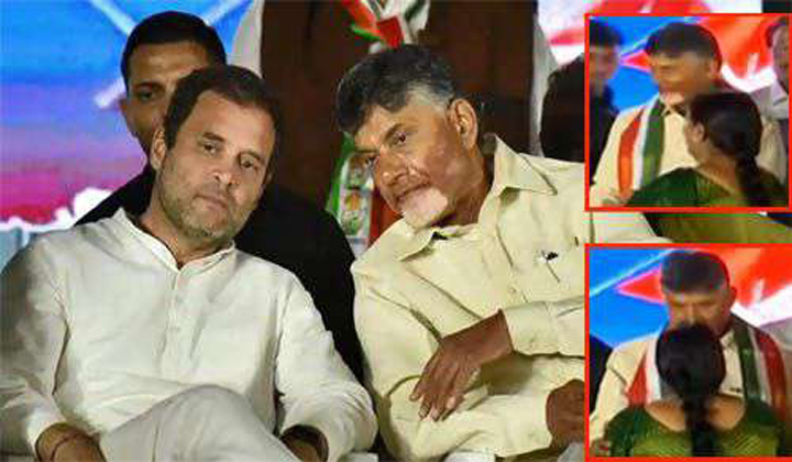  Chandrababu Covers Congress Flag-TeluguStop.com