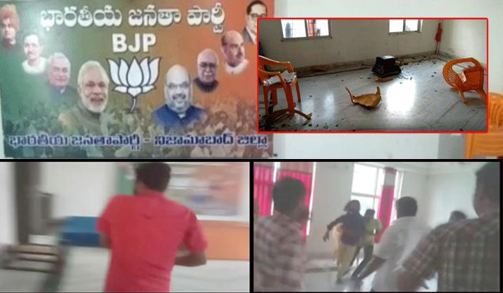  Bjp Activist Attack On Thier Own Ofices Nizamabad And Hyderabad-TeluguStop.com