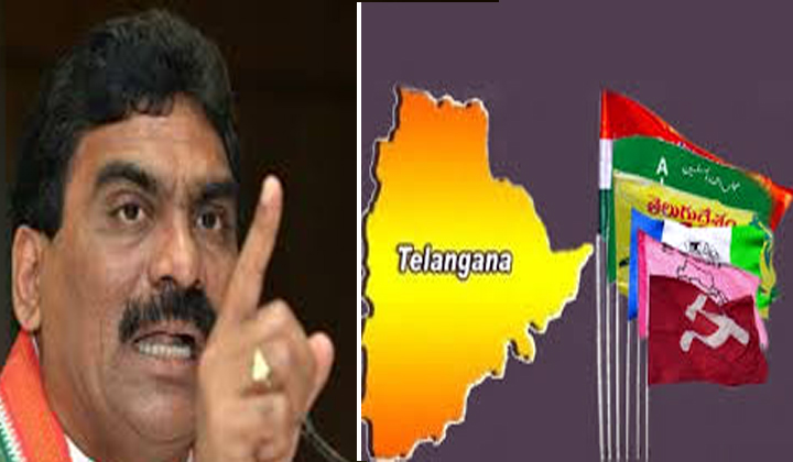  Early Election Sarve Results Announced By Lagadapati Rajagopal-TeluguStop.com