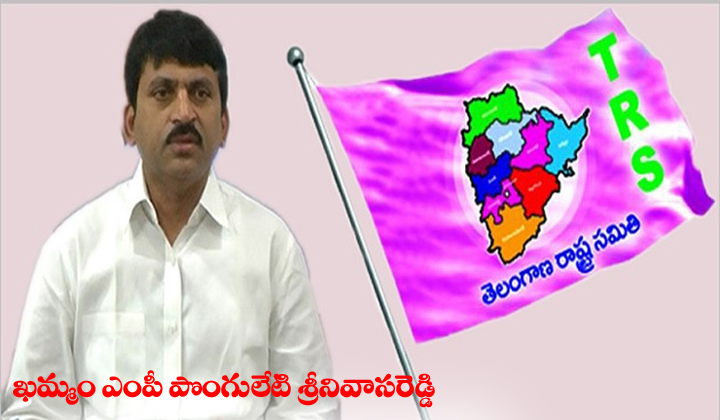  Kammam Mp Ponguleti Srinivasa Reddy Clarity On Party Change-TeluguStop.com