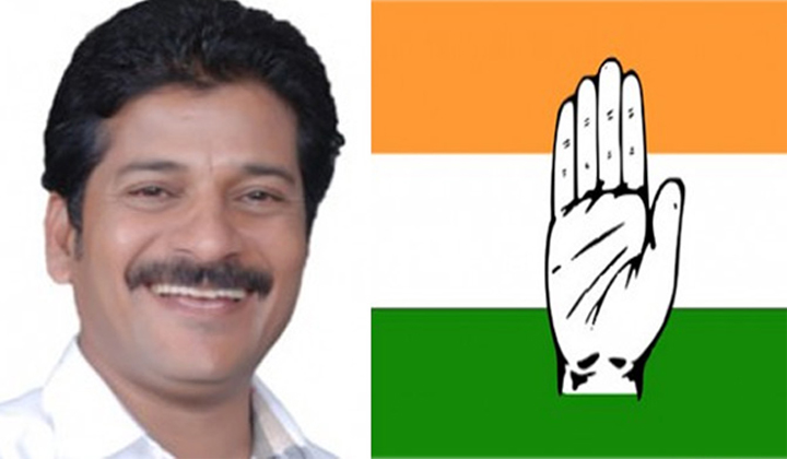  Revanth Reddy Warning To Congress Party-TeluguStop.com