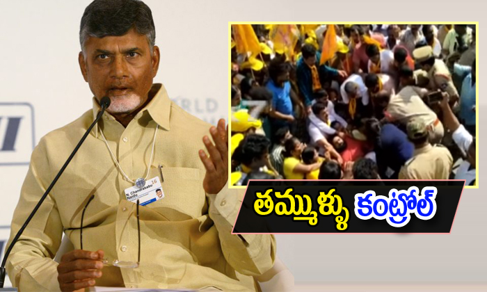  Serilingampally Clashes Between Tdp Party Tammullu-TeluguStop.com