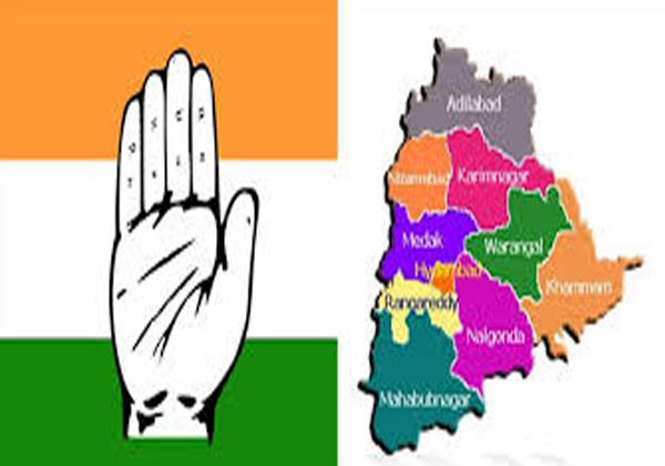  Congress Remaining Seats Will Announce Tomorrow-TeluguStop.com