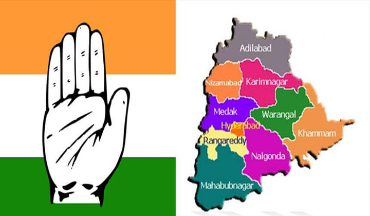  Telangana Congress Party Third List Relised-TeluguStop.com