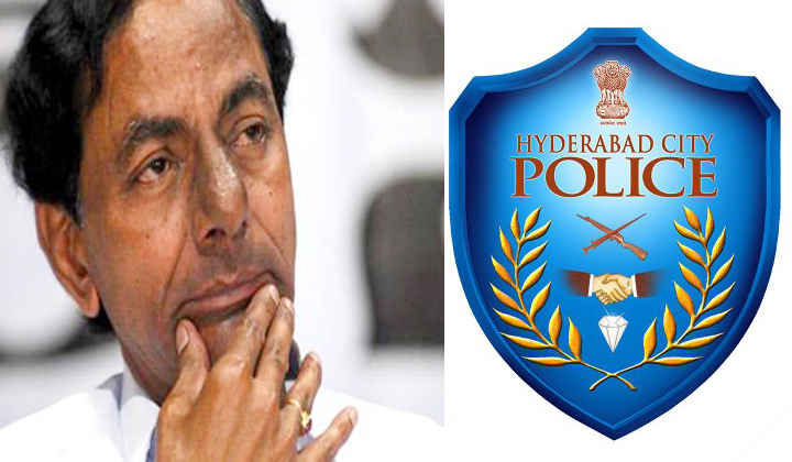  Police Department Denied Permission For Trs Meeting-TeluguStop.com