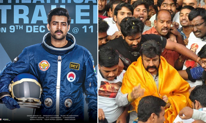  Balakrishna Fans Trolls On Antariksham Movie-TeluguStop.com