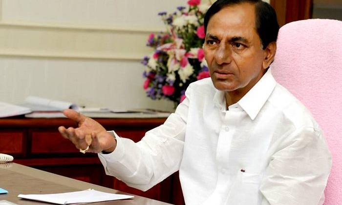  Cm Kcr May Expand Cabinet On December 28th-TeluguStop.com